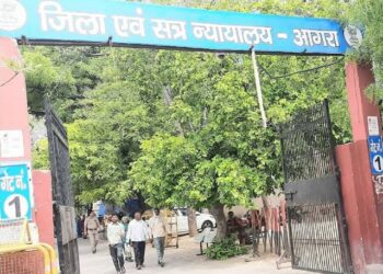 जनपद न्यायालय में 21 मई को राष्ट्रीय लोक अदालत का आयोजन