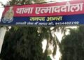 रामबाग पार्क में टहलने के लिए निकले 11वीं के छात्र की मौत