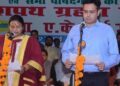 हेमलता दिवाकर कुशवाहा ने ली मेयर पद की शपथ