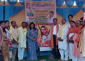 अहिल्याबाई होल्कर की जन्म जयंती पर 11 कुंडीय हवन यज्ञ का हुआ आयोजन