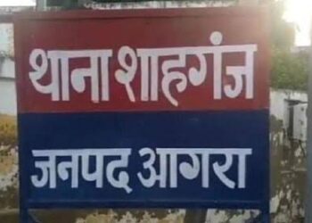 विंग कमांडर का वाईफाई हैक कर मांगे 70 लाख रुपये