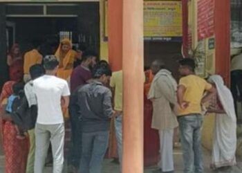 मथुरा में पैर फिसलने से तालाब में गिरे तीन भाइयों की मौत