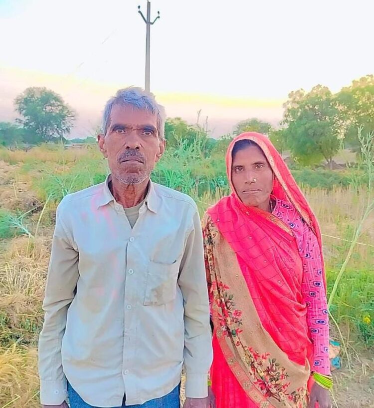 ग्रहक्लेश के चलते बुजुर्ग दंपत्ति ने फांसी लगाकर की आत्महत्या