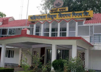 9 से 12 जून तक कई जिलों में बिजली बिल संबंधित कार्य रहेंगे बाधित