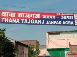 नशेबाजी को लेकर हुए विवाद में पथराव, एक युवक के सिर में ईंट लगने से मौत