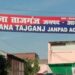 ताजगंज में मनी एक्सचेंज संचालक को  गोली मारकर 17 लाख रुपये की विदेशी मुद्रा लूट ले गए बदमाश