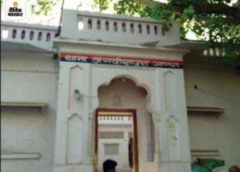 अंडरकवर आईएएस बताकर राज्य कर अधिकारी को अपने प्रेम जाल में फंसाया