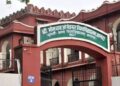 पीएचडी प्रवेश परीक्षा का प्रश्न पत्र हिंदी में नहीं आने पर डाली याचिका, कोऑर्डिनेटर तलब