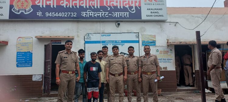 लोक निर्माण विभाग के जेई से लूट करने वाले बदमाश पकड़े