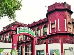 बीएससी थर्ड ईयर के केमिस्ट्री प्रश्नपत्र पड़े कम, परीक्षा बनी मजाक