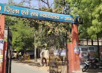 लुटेरों के आत्मसमर्पण की सूचना पर पूरा दिन दीवानी कोर्ट रहा छावनी में तब्दील
