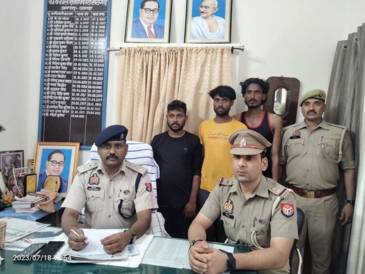 सिपाही को घायल करने वाले तीन खनन माफिया दबोचे