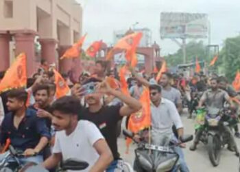 नूंह हिंसा के विरोध में विहिप-बजरंग दल का प्रदर्शन