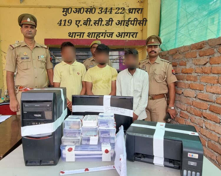 शाहगंज पुलिस ने नकली नोट छापने वाले गिरोह के तीन शातिरों को पकड़ा