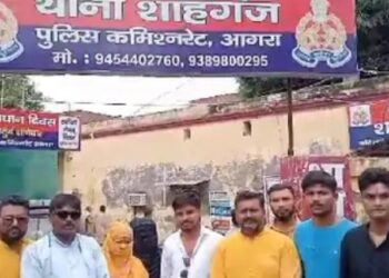 नाबालिग को प्रेम जाल में फंसाकर धर्म परिवर्तन के लिए बना रहा था दबाव