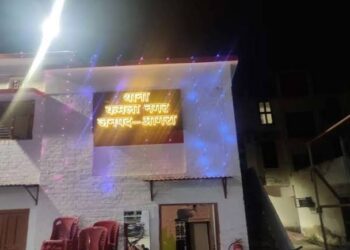 कमला नगर में बहन की हत्या के बाद अब जीजा ने आत्महत्या कर ली, पुलिस पर लापरवाही का आरोप