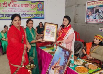 मेहंदी प्रतियोगिता में महिलाओं और  बालिकाओं ने दिखाई अपनी प्रतिभा