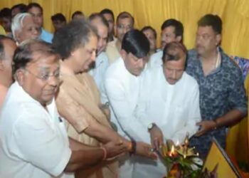 जनकपुरी के केंद्रीय कार्यालय का हुआ उद्घाटन