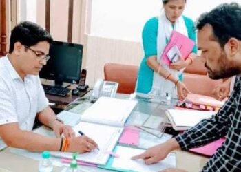 नवागत जिलाधिकारी भानु चंद्र गोस्वामी ने लिया चार्ज