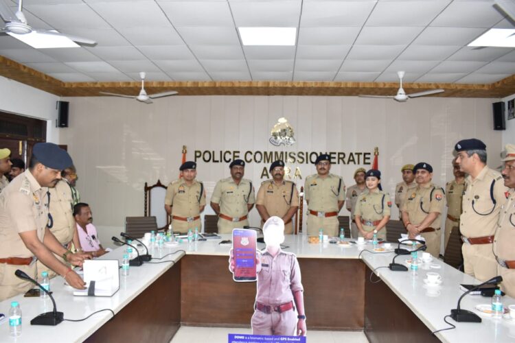 आगरा कमिश्नरेट पुलिस हुई हाईटेक, एप के माध्यम से होगी पुलिसकर्मियों की ड्यूटी की निगरानी