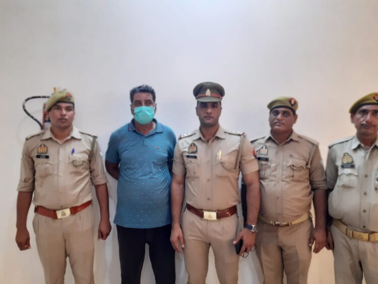 पांच साल से पुलिस को चकमा दे रहा 50 हजार का इनामी एसओजी ने दबोचा