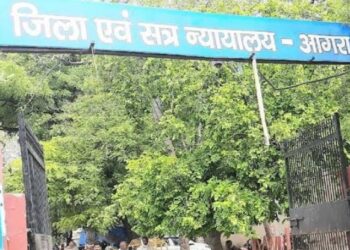 कई दिनों के बाद हुई हड़ताल खत्म, शुक्रवार को अधिवक्ताओं ने किया काम