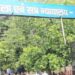 कई दिनों के बाद हुई हड़ताल खत्म, शुक्रवार को अधिवक्ताओं ने किया काम