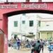 कलेक्ट्रेट परिसर में धरना-प्रदर्शन पर रोक, शहीद स्मारक निर्धारित