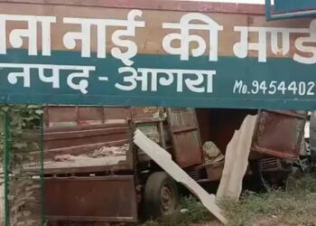 पति ने अविवाहित बनकर महिला कांस्टेबल से की दूसरी शादी, दोनों के खिलाफ मुकदमा