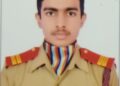 आगरा कॉलेज के आर्मी विंग कैडेट शुभम यादव का भारतीय सेना में चयन