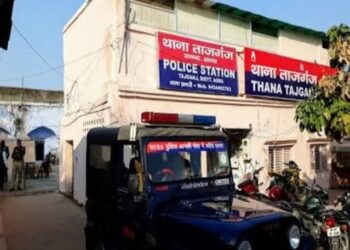 ताजगंज के स्कूल में दंपती को बंधक बना चार घंटे बदमाशों ने की लूटपाट