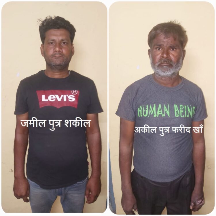 शाहगंज पुलिस ने संदिग्ध मांस के साथ दो दबोचे