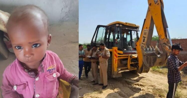 तेज आवाज में गाने सुन रहा था जेसीबी चालक, 14 महीने की बच्ची दबी, मौत