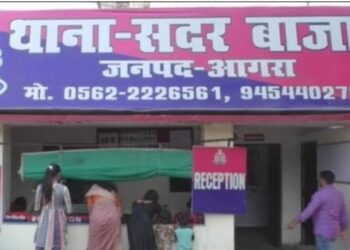 37 सेकेंड का अश्लील वीडियो दिखाकर युवती ने किया ब्लैकमेल