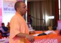 आगरा में लघु उद्यमी महाधिवेशन में पहुंचे सीएम योगी: बोले- प्रदेश में कानून से खिलवाड़ करने वालों को छोडे़ंगे नहीं