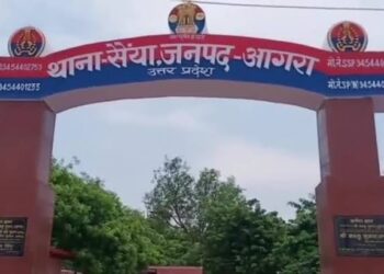 सैया में हाईवे जाम करने वाले 50 ग्रामीणों पर मुकदमा दर्ज