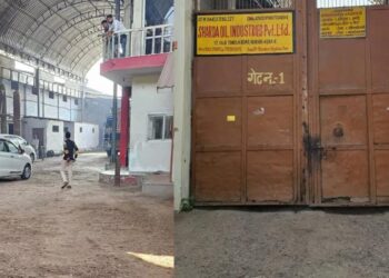 तेल के बड़े कारोबारी पर आयकर की कार्रवाई