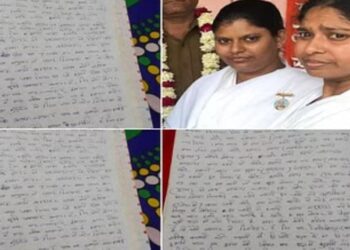 ब्रह्मकुमारी आश्रम खुदकुशी मामला: सुसाइड नोट से पता चला परेशान थीं दोनों बहनें
