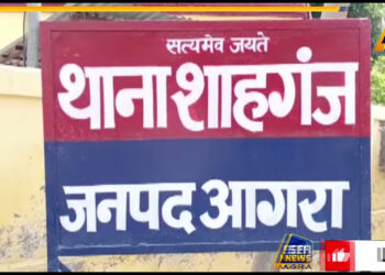 गुंडा एक्ट में पाबंदी की अवधि में हिस्ट्रीशीटर ने भाजयुमो ब्रज क्षेत्र मंत्री को दी धमकी