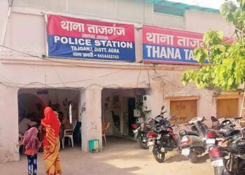 होम स्टे में युवती साथ सामूहिक दुष्कर्म में महिला सहित पांच लोगों को भेजा जेल