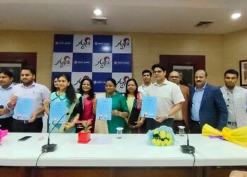 सभी विभागों से संबंधित जानकारियां अब एक ही स्थान पर मिल सकेंगी