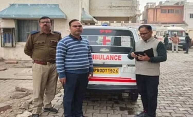 डीएम के आदेश पर एक दर्जन एंबुलेंस पर हुई कार्रवाई