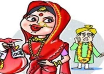 युवती ने ठगी के लिए शादी रचाई, दूसरे दिन ही फरार हो गई थी