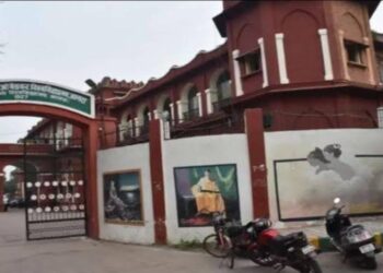 राजा महेंद्र प्रताप विश्वविद्यालय को न दी जाए आम्बेडकर विश्वविद्यालय से राशि