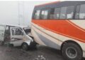 कोहरे की बजह से हुए हादसे में कई लोग घायल