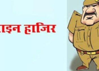 दुष्कर्म के आरोपी को लेनदेन कर छोड़ने के मामले में इंस्पेक्टर एत्माउद्दौला लाइन हाजिर