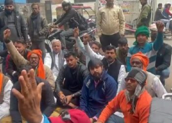 गलत अल्ट्रासाउंड रिपोर्ट देने पर हुआ हंगामा