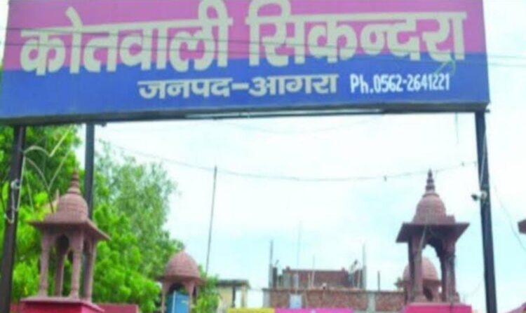 सिकंदरा पुलिस को लोन लेकर दी रिश्वत तब छोड़ा, शिकायत पर डेढ़ महीने बाद भी कार्रवाई नहीं