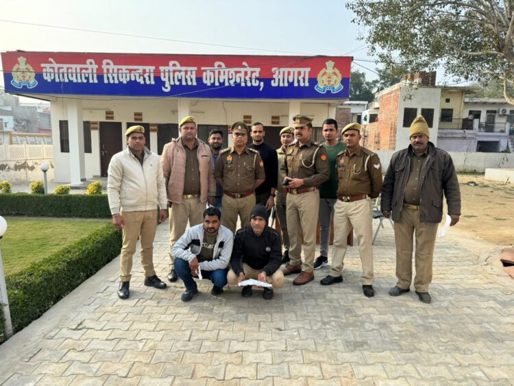 सिकंदरा पुलिस को मिली सफलता, गोली मारने वाले हमलावर पकड़े