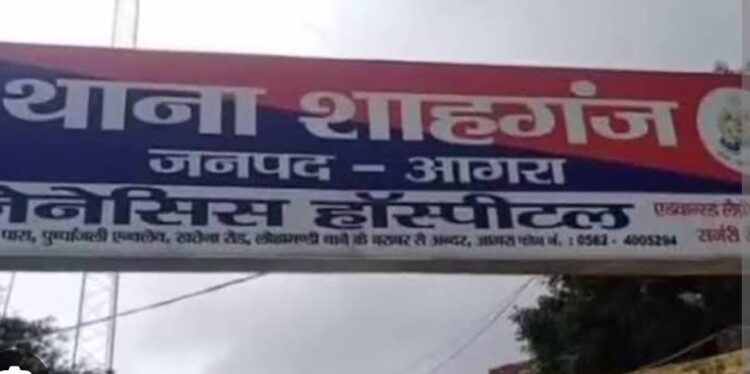 संपत्ति बेचने का विरोध कर रही पत्नी को जिंदा जला दिया